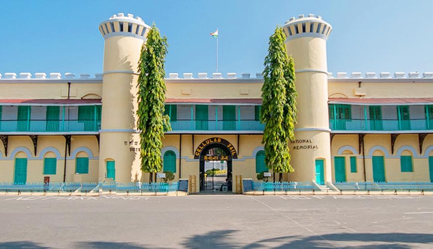 A Journey through History: Exploring the Cellular Jail in Port Blair